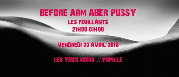 ★Before★ ARM ABER PUSSY