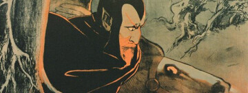 Faust