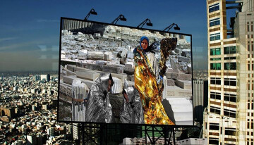 Archives Nationales / Hors-les-Murs YIA Art Fair