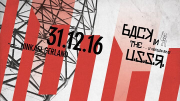 ☭☭ Le réveillon Russe BACK in the USSR par Ninkasi&Particules ☭☭