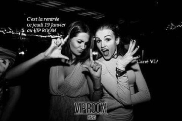 ☆★☆C'est la rentrée au VIP ROOM ! ☆★☆Carré VIP Catimini