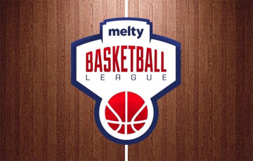 Match universitaire Basketball ASRUC 1 (garçon) VS Dijon