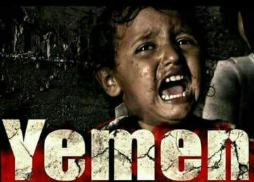 "La situation humanitaire au Yémen après deux ans de guerre"