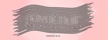 ❀ Pavot Noir / Coquelicot Records ❀