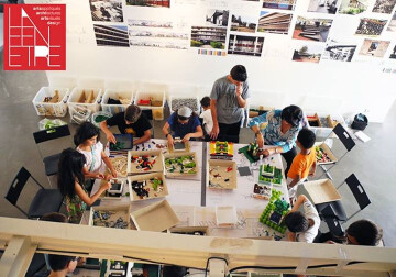Atelier Lego "Construire à la manière de G. Candilis" // Complet
