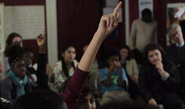 [NIUT BLNAHCE – PARIS 2017] – PROJECTION – “RENCONTRES”