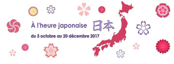 Spectacle jeune public - Le parfum du jasmin -