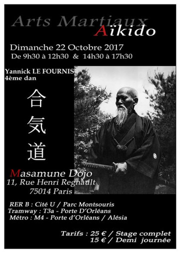 22/10/2017 - Stage Aikido par Yannick Le Fournis