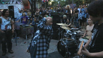 12è FFCP - NO MONEY, NO Future 노후대책없다 de LEE Dongwoo 이동우