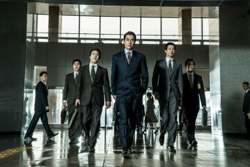 12è FFCP - the KING 더 킹 de HAN Jae-rim 한재림