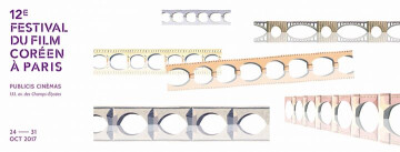 12è FFCP - shortcuts #2