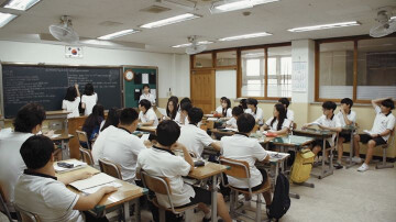 12è FFCP - State-Authorized Textbook 국정교과서 516일: 끝나지 않은 역사전쟁