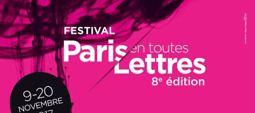 « Hip Hop & écriture »