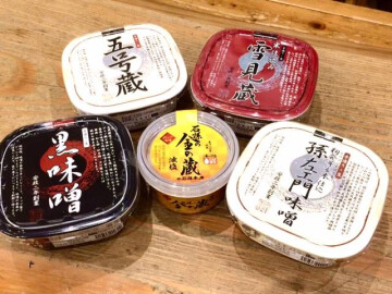 « miso et ses recettes »