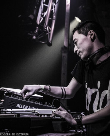 AFTER techno : Illusion Sonore Underground