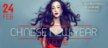 ★ Chinese New Year in Paris ★ 春节巴黎