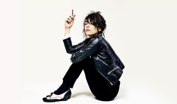 Adrienne Pauly en concert | La Maroquinerie