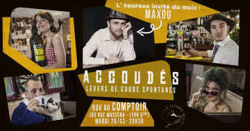 Accoudés - levers de coude spontanés