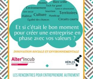 [Réunion d'information] Candidatez au 4ème appel à projets du réseau Alter'Incub.