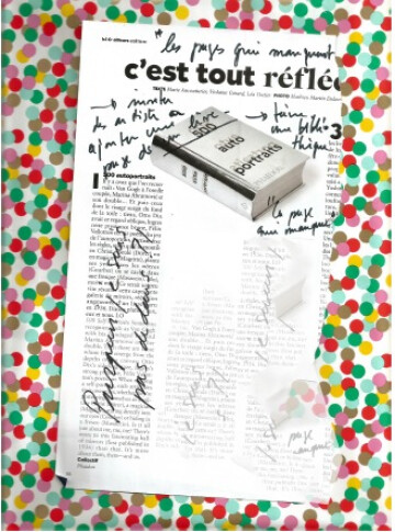 "La page manquante" une exposition proposée par Renaud Auguste-Dormeuil et Marc-Olivier Wahler