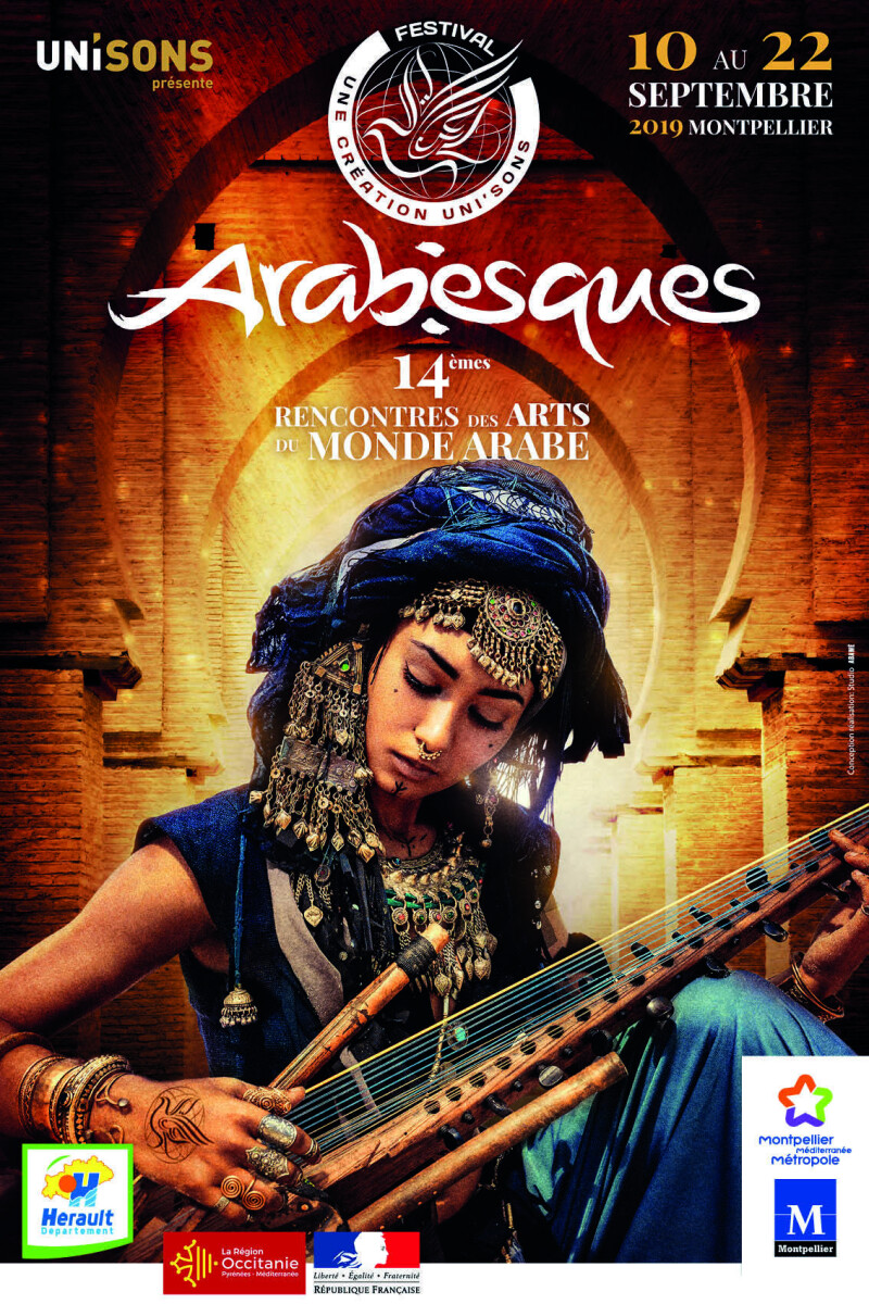 Atelier, démonstration, savoir-faire "La Médina"