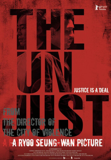« The Unjust » de Ryoo Seung-wan