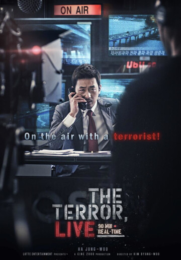 « The Terror Live » de Kim Byeong-woo