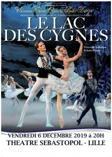 LE LAC DES CYGNES