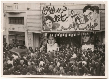 Arts visuels, décoratifs et monumentaux au Maghreb et au Moyen-Orient (XIXe-XXIe siècles)