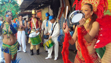 BAL BRÉSIL À LA VILLETTE