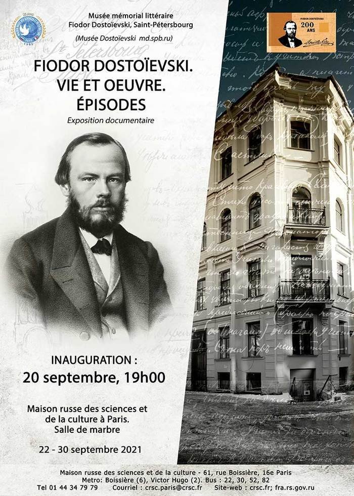 « Fiodor Dostoïevski. Vie et œuvre. Épisodes »