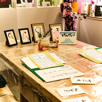 atelier de calligraphie japonaise