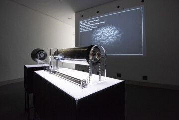 ARTEFACT #0 Digital Necrophony de Mathilde Lavenne