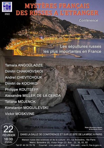 « Les mystères français des Russes à l’étranger »