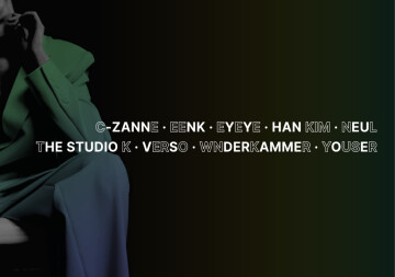 « The Selects – Plongée dans la mode coréenne »
Exposition consacrée aux créateurs coréens