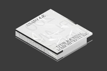 200 PLAN LIBRE Anatomie d'un journal d'architecture