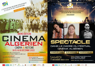 18ème édition du Festival du Cinéma algérien