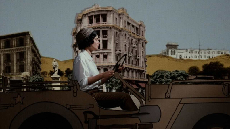 Cinéma Jeune public : Musiques d'Orient