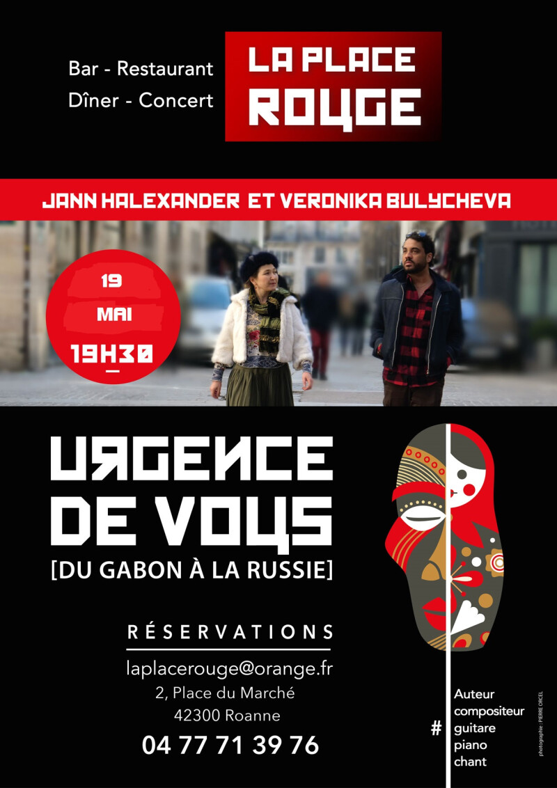 Urgence de Vous, du Gabon à la Russie à la Place Rouge