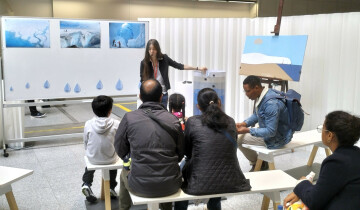 Ça ne coule pas de source