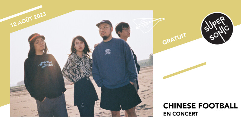 Chinese Football • Medveda • Baleine / Supersonic (Free entry)