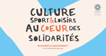 Ateliers Cinéma "la machine à voyager dans le futur"