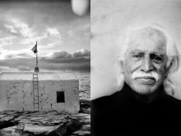 Echo des silences - Rodrigo Gòmez Rovira &
Comme un ailleurs - Alejandra Fayad