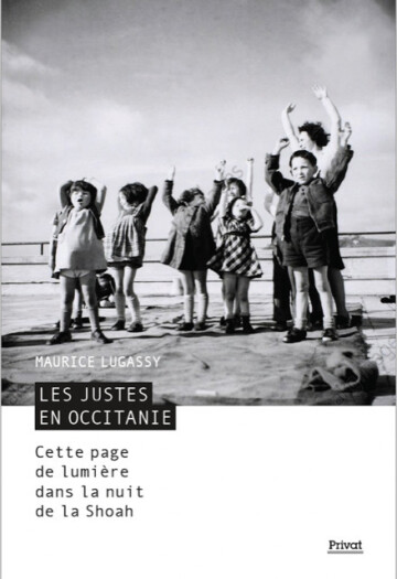 Café-lecture avec Maurice Lugassy