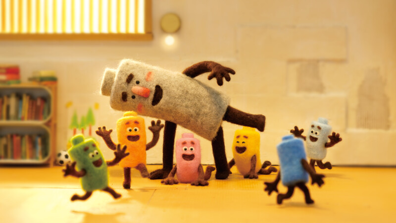 Cinéma Jeune Public "Court-métrages : Douceur et fou-rire"