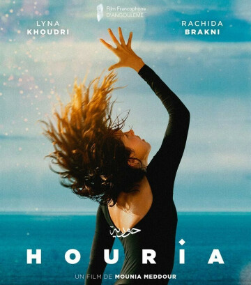 [Les femmes font leur cinéma] -  Houria de Mounia Meddour