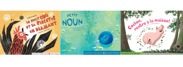 Lecture de kamishibaï