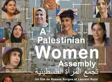 CinéPalestine – UNE ASSEMBLEE DE FEMMES PALESTINIENNES