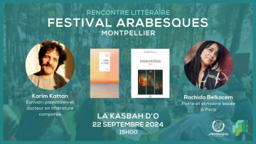 Rencontre Littéraire: Karim KATTAN et Rachida BELKACEM