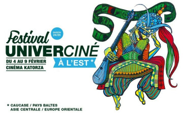 Festival Univerciné à l'Est